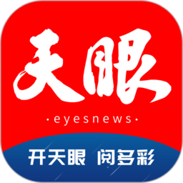 未来趋势：华体会体育官网的发展与展望